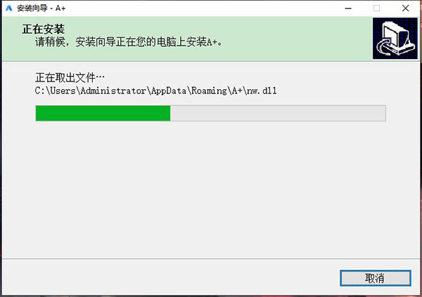 202210301048479267170003