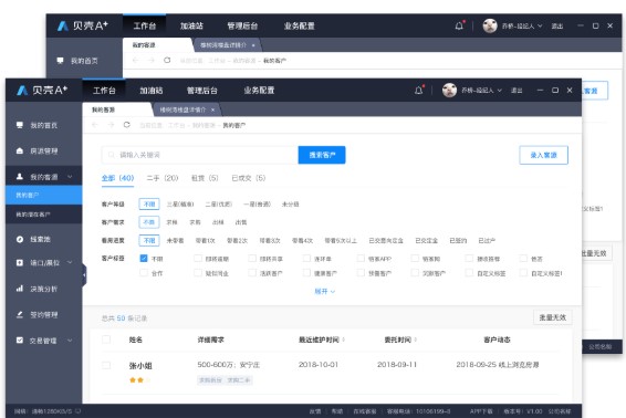 202210301048487733980005