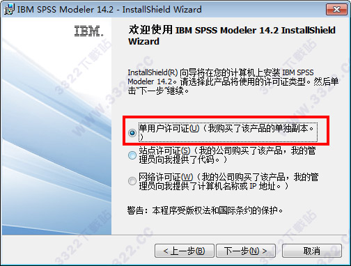 202210301048508675080003