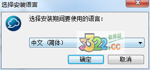 202210301048581197310001