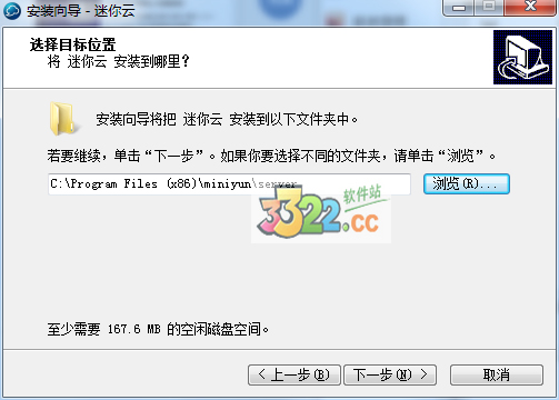 202210301048593867710004