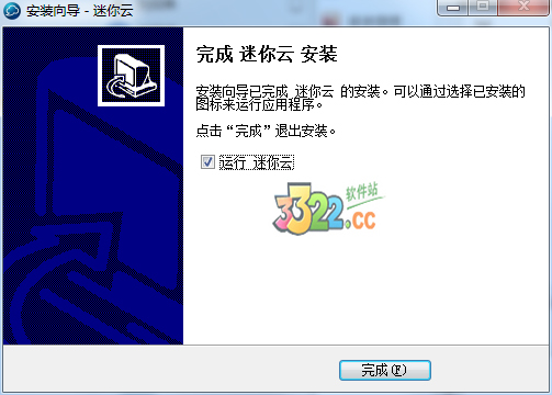 202210301049012618130008