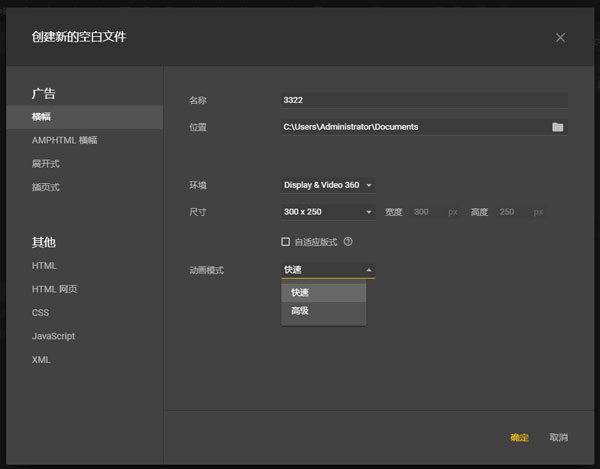 202210301049090718190000