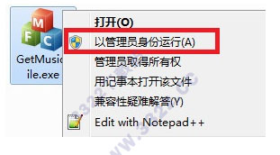 202210301049248933830004