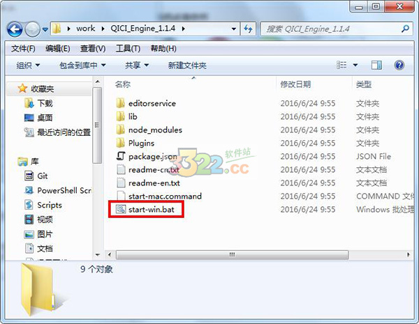202210301049274275750002