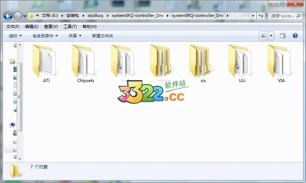 202210301049310100090000