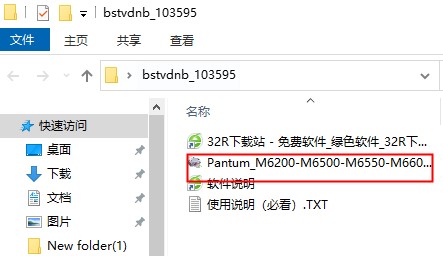 202210301049578193200001
