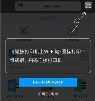 202210301049597662490011