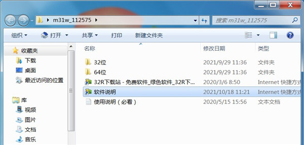 202210301050015843040001