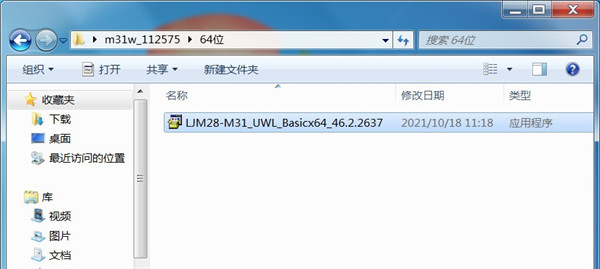 202210301050017976530002