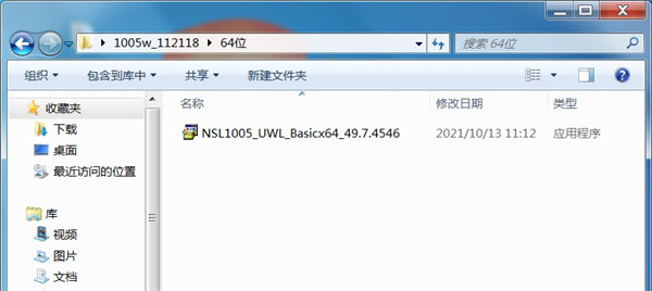 202210301050171621420002