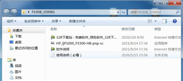 202210301050223214840001