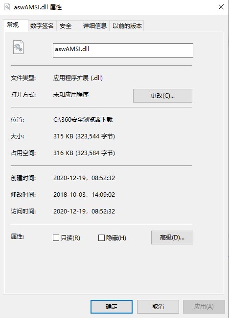 202210301050502705100000