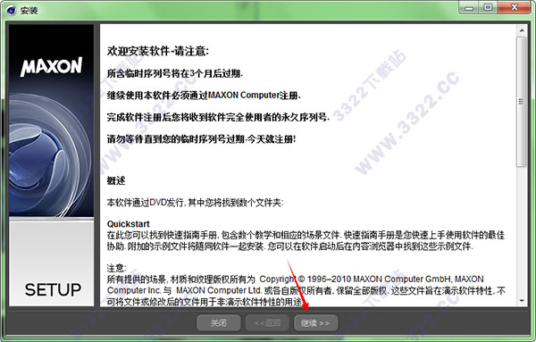 202210301051031983180004