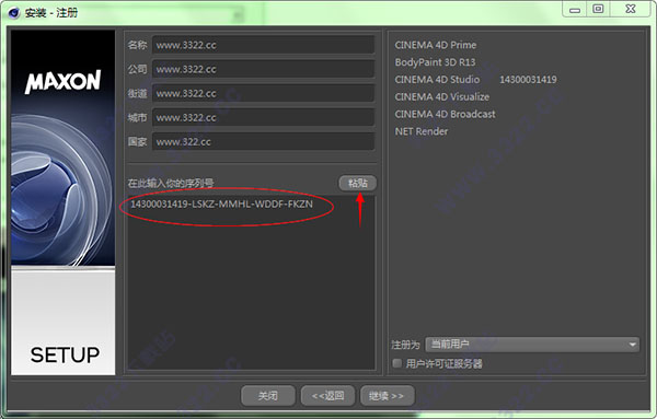 202210301051038395390006