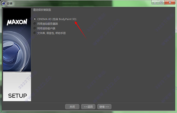 202210301051042817740007