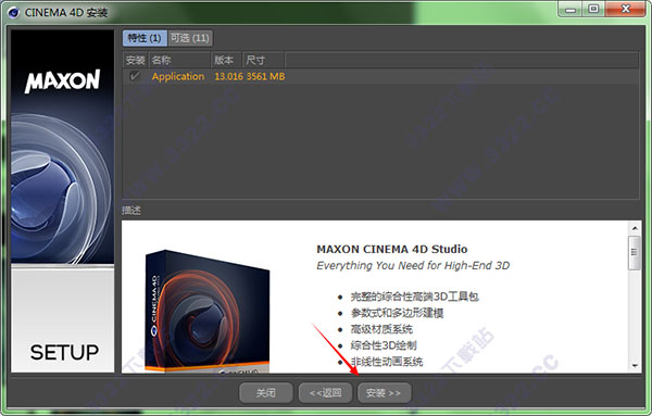 202210301051046026310008