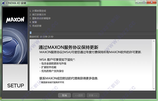 202210301051057215600011