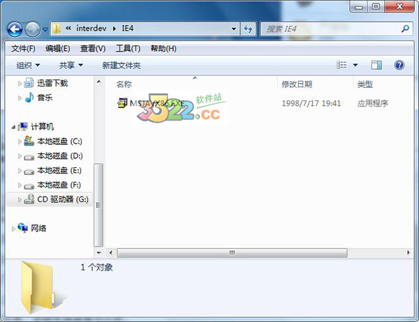 202210301051213133950002