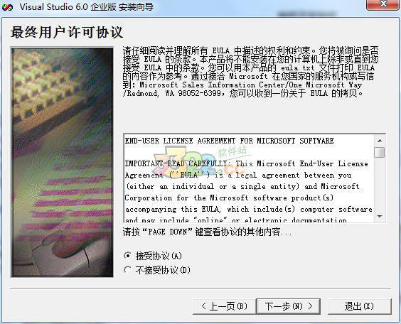 202210301051221849510004