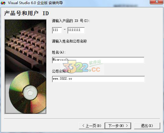 202210301051226046410005
