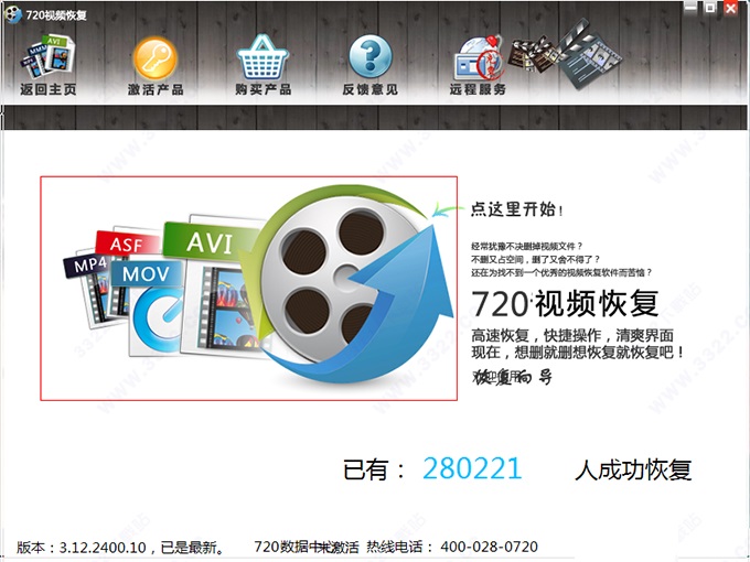 202210301051328880900002