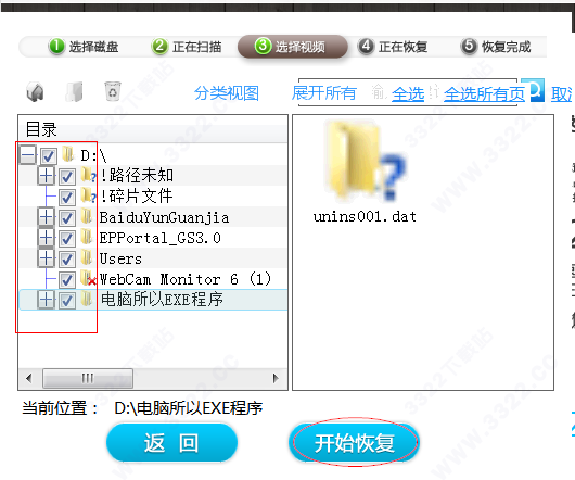 202210301051339125980005