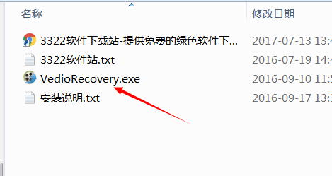 202210301051341737370006