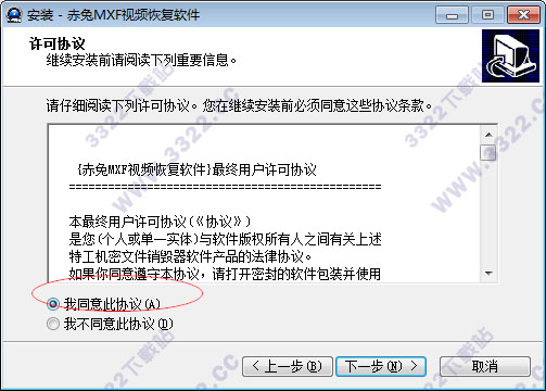 202210301051373644240002