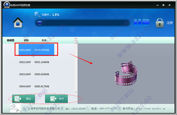 202210301051384393630005