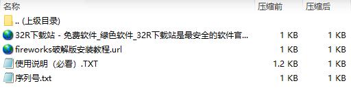 202210301051484721100001