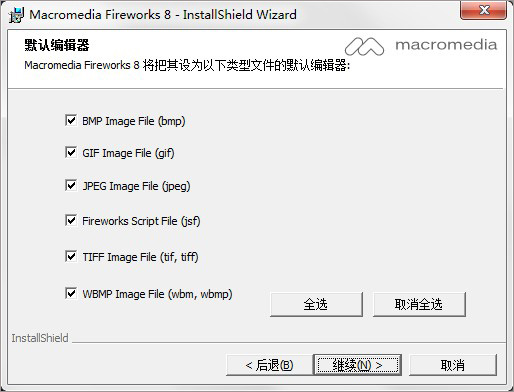 202210301051502396100005