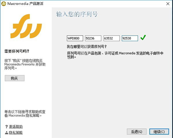 202210301051505313740006