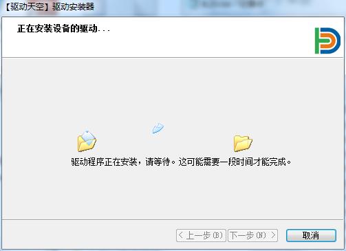 202210301051588027270002