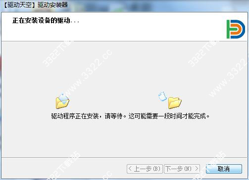 202210301051597569380002