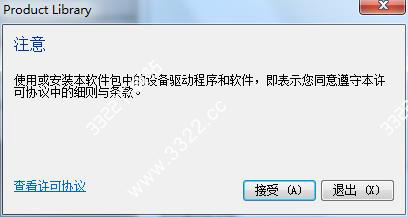 202210301052008015240001