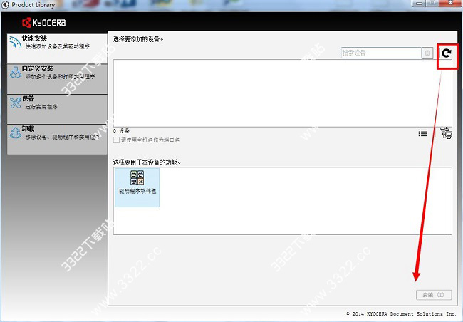 202210301052013527210003