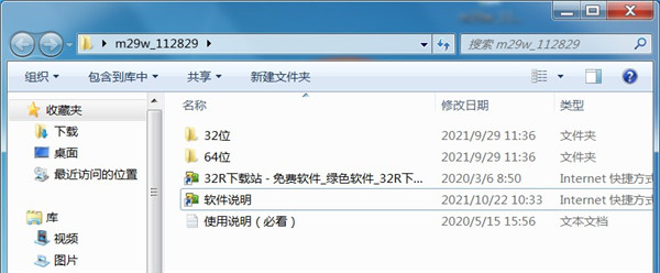 202210301052098100870001