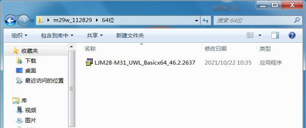 202210301052101611480002