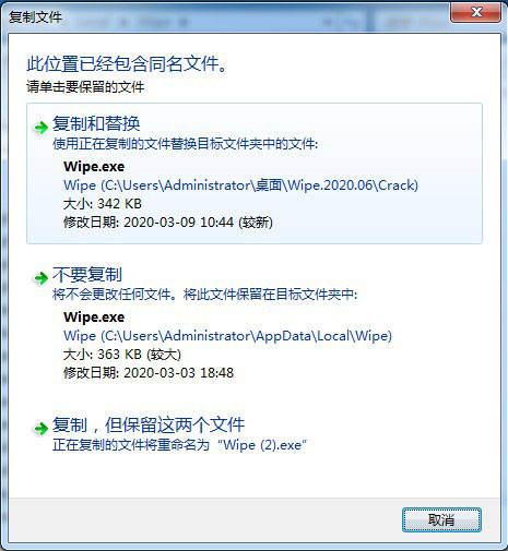 202210301052187799670005