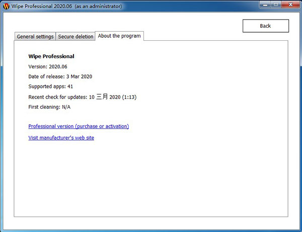 202210301052190571770006