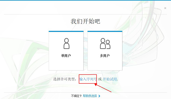 202210301052274727770007