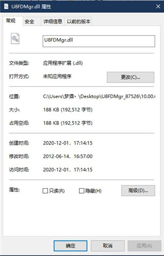 202210301052416305020001