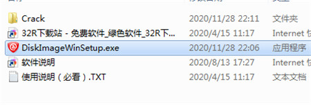 202210301052429203210001