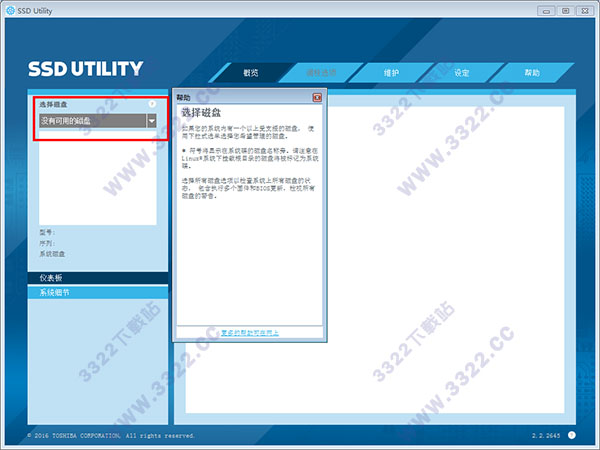 202210301052524899980004