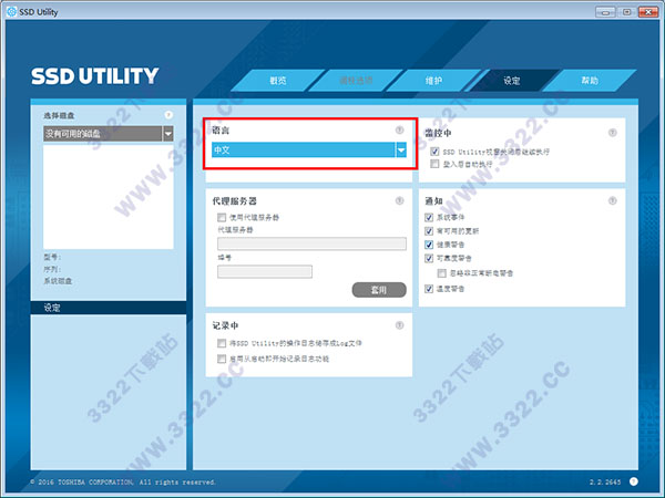 202210301052534448860006