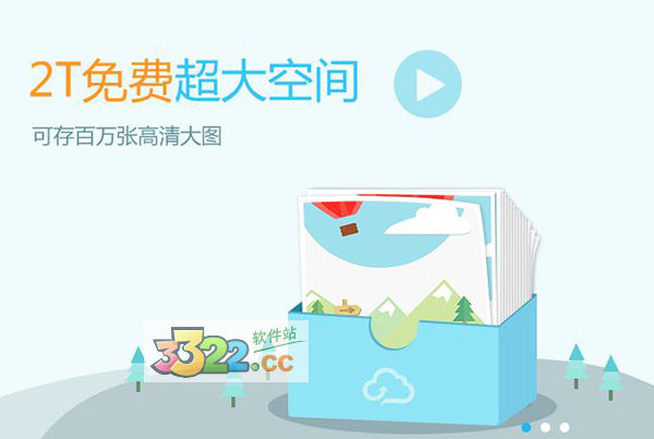 202210301052547528590001