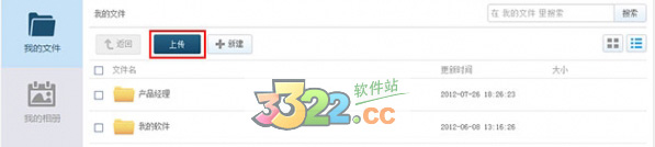 202210301052550997740002