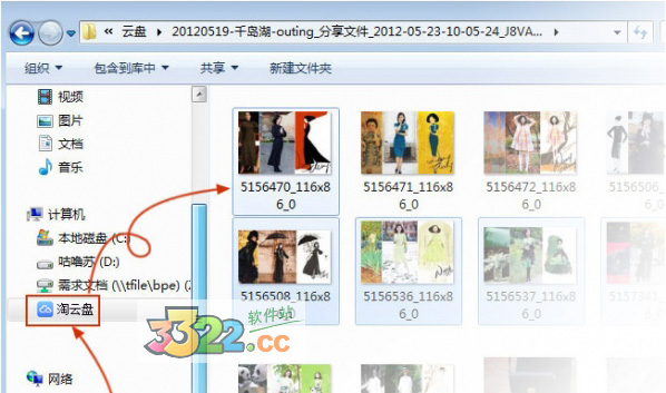 202210301052555129060003