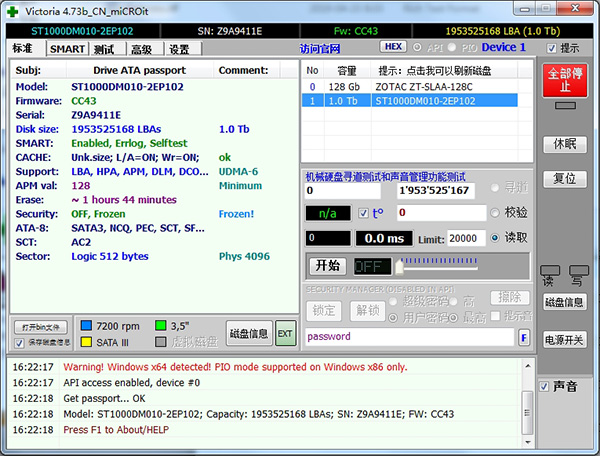 202210301053109770730000